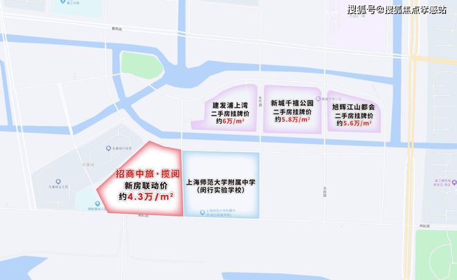 招商中旅揽阅（2025官方网站）-招商中旅揽阅-优惠折扣(图21)