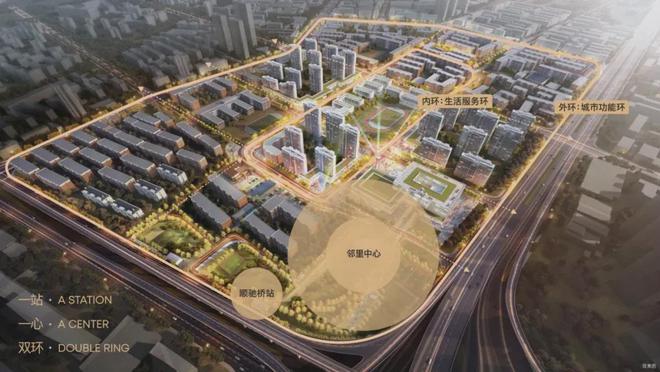 天津]津铁格调罗宁花园(售楼处)罗宁花园2025官网首页-地址价格(图2)