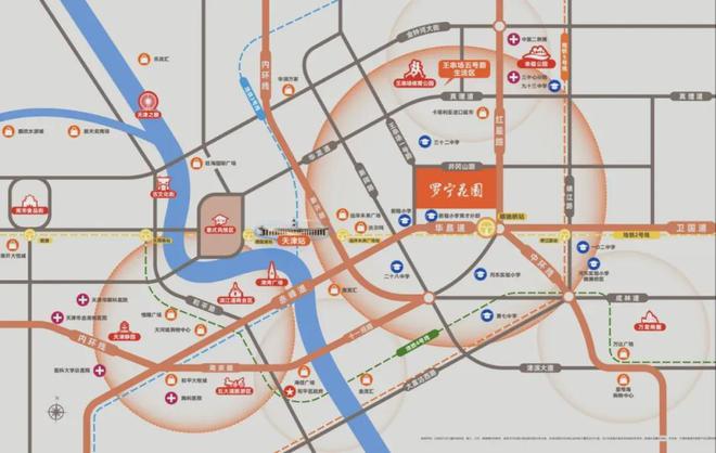 天津]津铁格调罗宁花园(售楼处)罗宁花园2025官网首页-地址价格(图5)