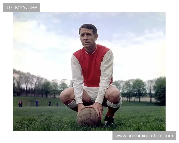 低调巨星不张扬 磨砺与坚持成就足球传奇