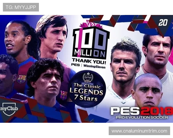 全球足球巨星齐聚一堂 展现巅峰对决与激情碰撞的时代盛宴 全球足球巨星齐聚一堂 展现巅峰对决与激情碰撞的时代盛宴