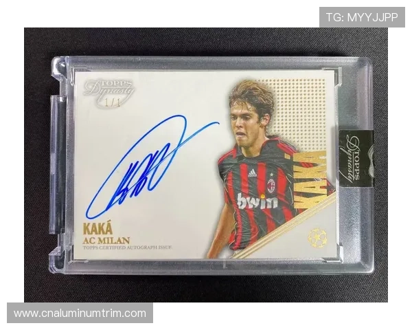 如何成为一名成功的足球球星卡主播并吸引大量粉丝和观众