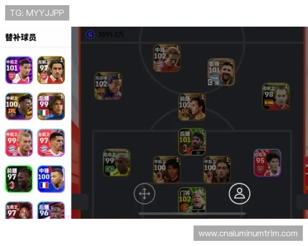 实况足球星期天未更新引发玩家关注 是否意味着重大更新即将到来