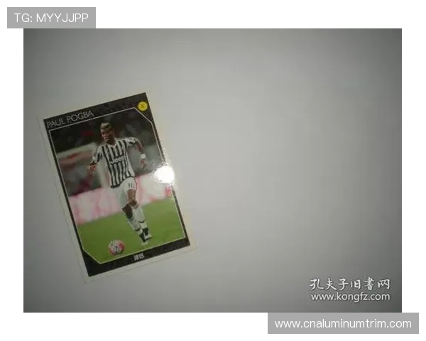 揭秘尤文图斯足球球星卡拆包盒开箱体验与收藏价值解析