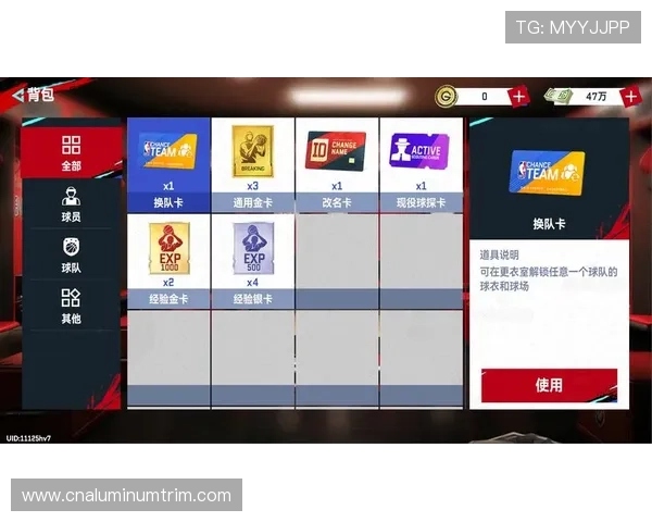 聚焦球星风云足球篮球双栖巨星巅峰对决与荣耀时刻解析