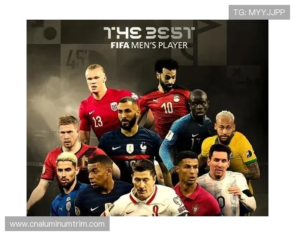 足球场上的传奇之星：聚焦全球顶级球员的辉煌瞬间与成就