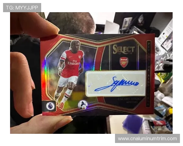 足球球星卡钻石盒市场价格揭秘及其投资价值分析