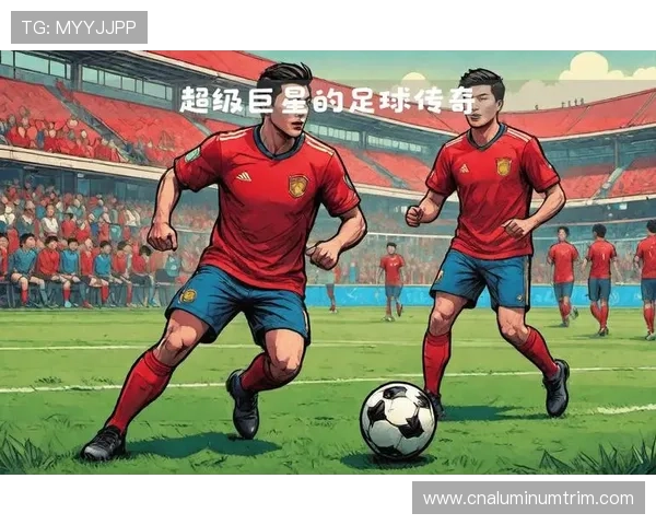 足球界五大堕落球星：从巅峰到低谷的传奇与教训