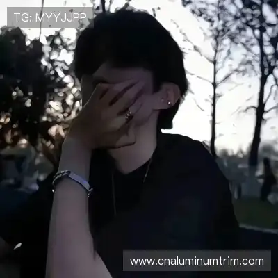 齐荟真
