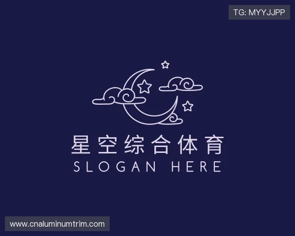 关于星空综合