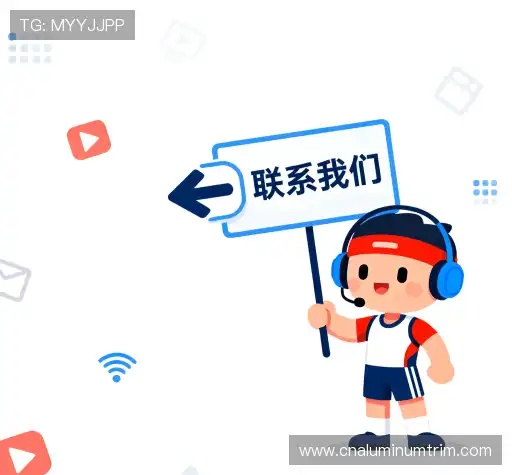 咨询顾问