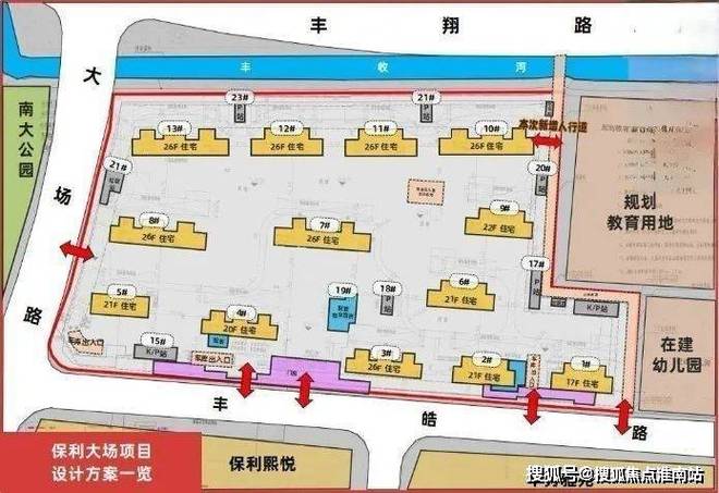 保利海上瑧悦官方网站 海上瑧悦售楼处发布-楼盘评测-房天下(图15)