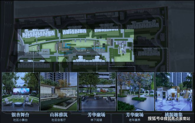 保利海上瑧悦官方网站 海上瑧悦售楼处发布-楼盘评测-房天下(图21)