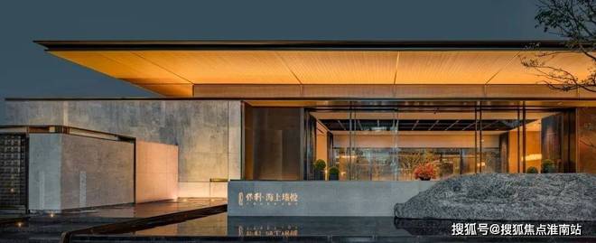 保利海上瑧悦官方网站 海上瑧悦售楼处发布-楼盘评测-房天下(图28)