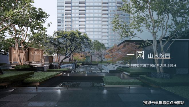 保利海上瑧悦官方网站 海上瑧悦售楼处发布-楼盘评测-房天下(图48)