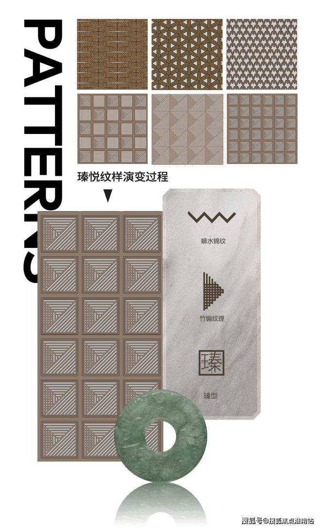 保利海上瑧悦官方网站 海上瑧悦售楼处发布-楼盘评测-房天下(图56)