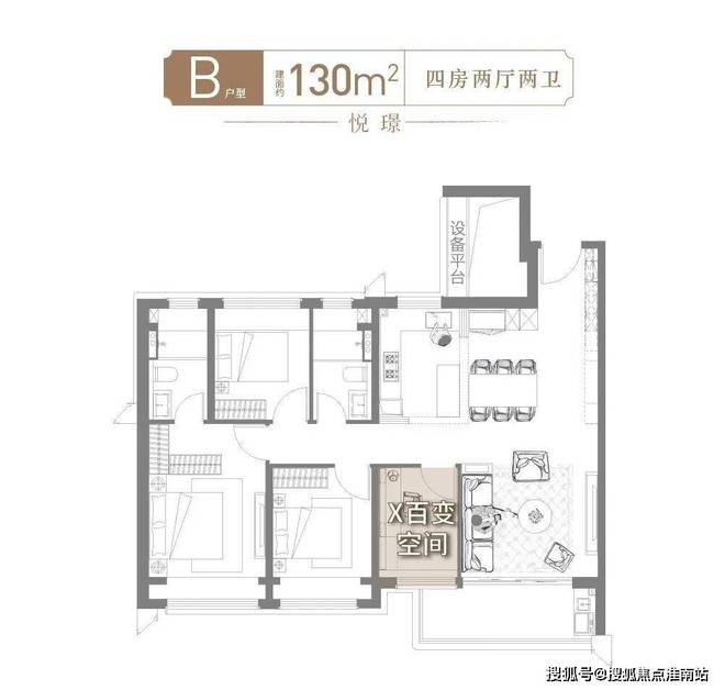 保利海上瑧悦官方网站 海上瑧悦售楼处发布-楼盘评测-房天下(图62)
