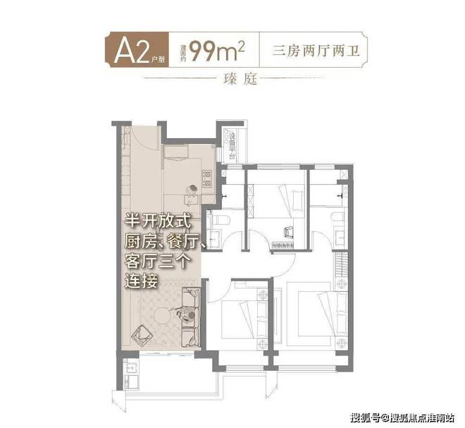 保利海上瑧悦官方网站 海上瑧悦售楼处发布-楼盘评测-房天下(图61)