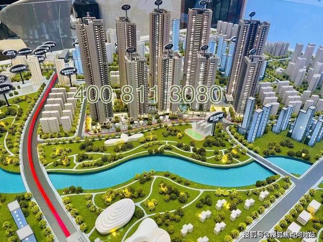 官方发布：光明绿城桂语兰庭学区划分【附近有什么小学和中学】(图3)