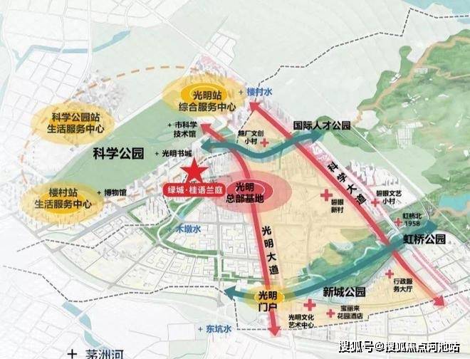 官方发布：光明绿城桂语兰庭学区划分【附近有什么小学和中学】(图9)