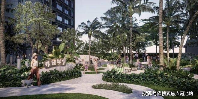 官方发布：光明绿城桂语兰庭学区划分【附近有什么小学和中学】(图15)