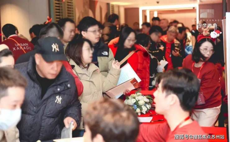 四季隐秀售楼处(2025售楼中心)首页网站-​​四季隐秀处欢迎您-样板间价格户型容积率(图4)