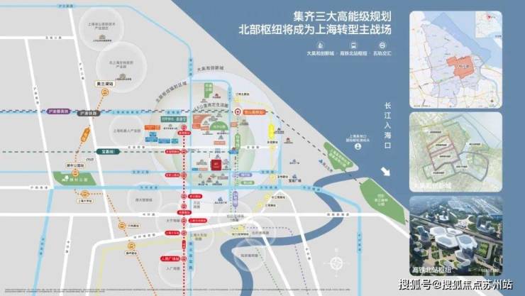 四季隐秀售楼处(2025售楼中心)首页网站-​​四季隐秀处欢迎您-样板间价格户型容积率(图16)