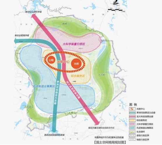 最新消息：华润润宏城什么时候交楼？交房时间是2025年12月30交房(图3)