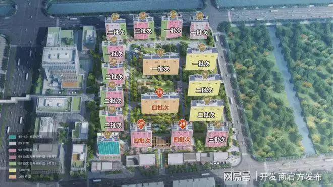 ‌陆家嘴锦绣云澜‌2025官方网站最新发布）锦绣云澜‌内幕大揭秘(图6)