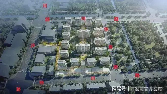 ‌陆家嘴锦绣云澜‌2025官方网站最新发布）锦绣云澜‌内幕大揭秘(图12)