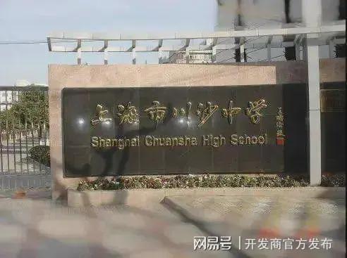 ‌陆家嘴锦绣云澜‌2025官方网站最新发布）锦绣云澜‌内幕大揭秘(图20)