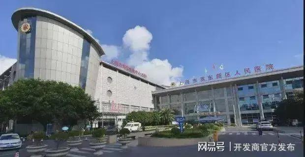 ‌陆家嘴锦绣云澜‌2025官方网站最新发布）锦绣云澜‌内幕大揭秘(图21)