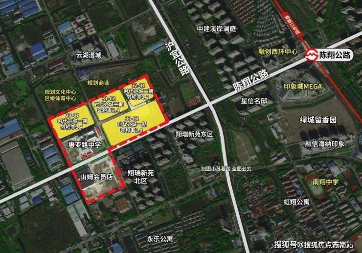 时代之城售楼处(2025时代之城售楼处电话)首页网站-楼盘价格详情-户型配套(图1)