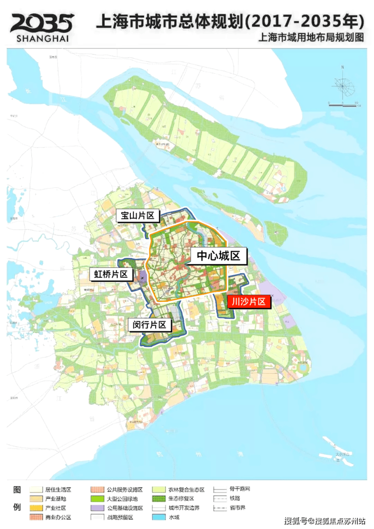 陆家嘴锦绣云澜售楼处(2025锦绣云澜营销中心)首页网站-深度测评-户型配套 -价格(图14)