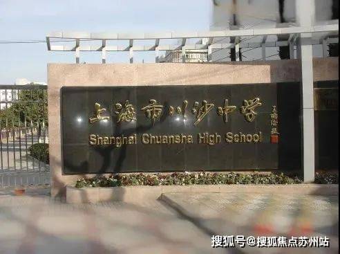 陆家嘴锦绣云澜售楼处(2025锦绣云澜营销中心)首页网站-深度测评-户型配套 -价格(图23)
