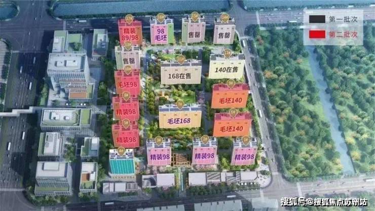 陆家嘴锦绣云澜(售楼处)锦绣云澜首页网站-2025最新房价户型图小区环境配套(图5)