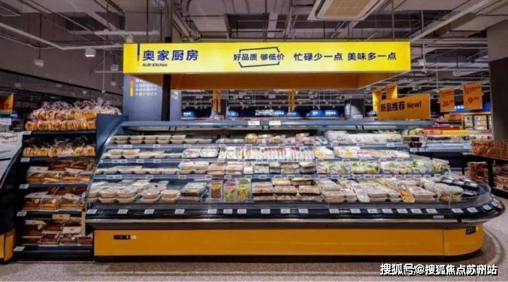 陆家嘴锦绣云澜(售楼处)锦绣云澜首页网站-2025最新房价户型图小区环境配套(图14)