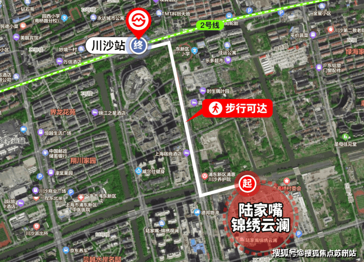 陆家嘴锦绣云澜(售楼处)锦绣云澜首页网站-2025最新房价户型图小区环境配套(图19)