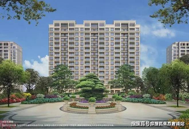 佳运瑞璟湾售楼处首页网站全新上线!佳运瑞璟湾2025 深度评测来袭涵盖房价户型、商圈配套等速览楼盘最新价格解锁多样户型 。(图2)
