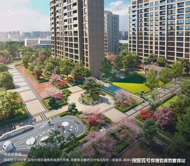 佳运瑞璟湾售楼处首页网站全新上线!佳运瑞璟湾2025 深度评测来袭涵盖房价户型、商圈配套等速览楼盘最新价格解锁多样户型 。(图8)