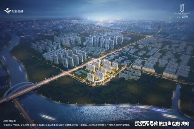 佳运瑞璟湾售楼处首页网站全新上线!佳运瑞璟湾2025 深度评测来袭涵盖房价户型、商圈配套等速览楼盘最新价格解锁多样户型 。(图15)
